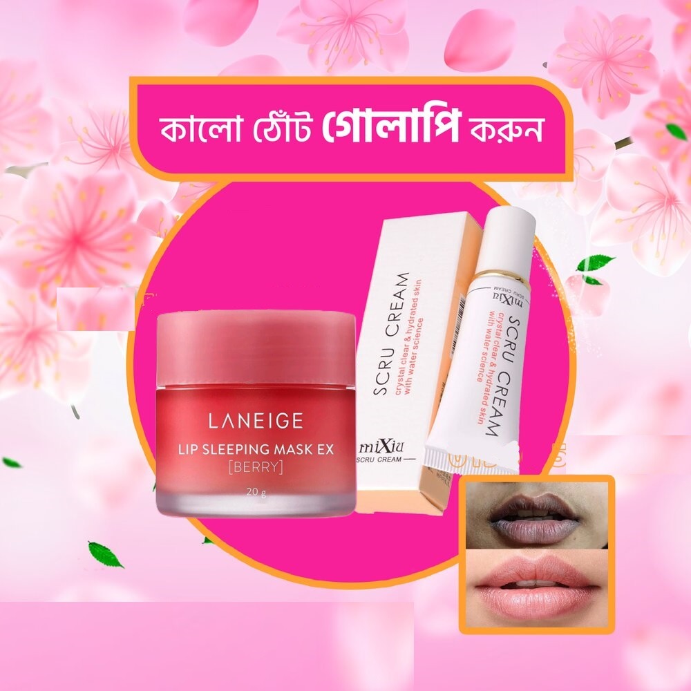 LANEIGE Lip Sleeping Mask EX + Scru Cream